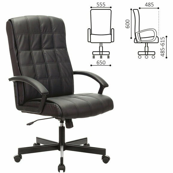 Кресло офисное BRABIX "Quadro EX-524", компактная упаковка, экокожа, черное, 532104 Черный