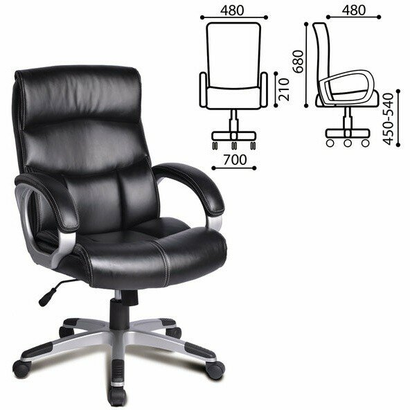 Кресло офисное BRABIX "Impulse EX-505", экокожа, черное, 530876 Черный