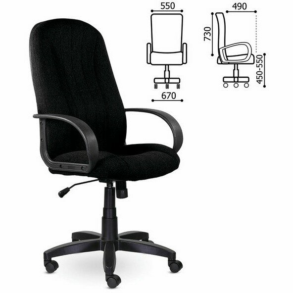 Кресло офисное BRABIX "Classic EX-685", ткань С, черное, 532022 Черный Кресло офисное BRABIX "Classic EX-685", ткань С, черное, 532022 Черный